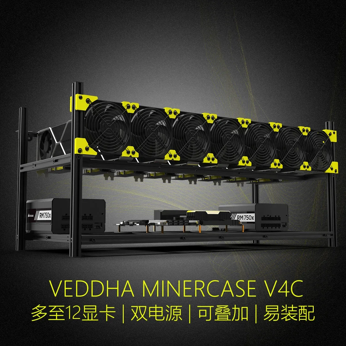 Gpu Mining Rig Frame 8 Gpu - 1 szt. Rama górnicza z aluminium