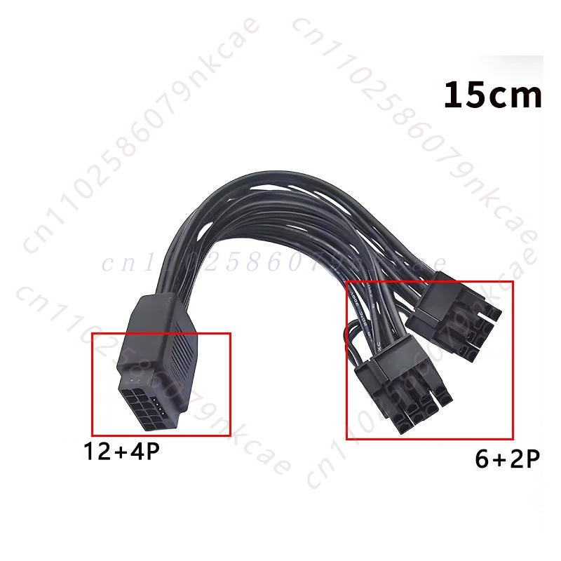 Dual 8Pin To 16Pin 12Vhpwr Cable - Kabel zasilający GPU PCIe 12VHPWR 16Pin