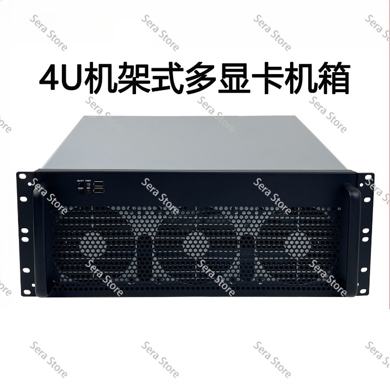 Server Gpu Chassis 4U - Obudowa 4U na wiele kart graficznych,