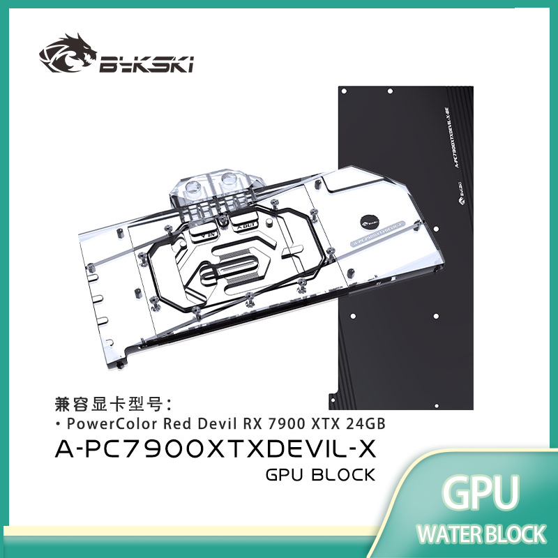 Bykski A-PC7900XTXDEVIL-X Blok – Rx 7900 Xtx 24Gb recenzja i cena