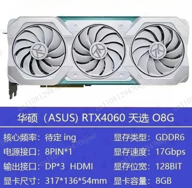 Oryginalna karta graficzna ASU – Rtx 4090 24Gb Gddr6X recenzja i cena
