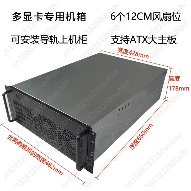 Obudowa na karty graficzne 4U, – Server Gpu Chassis 4U recenzja i cena