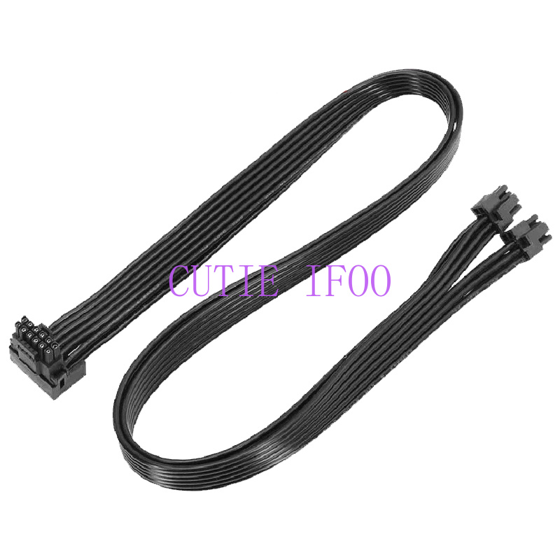 ATX3.0 PCIE 5.0 12VHPWR Podwój – Dual 8Pin To 16Pin 12Vhpwr Cable recenzja i cena