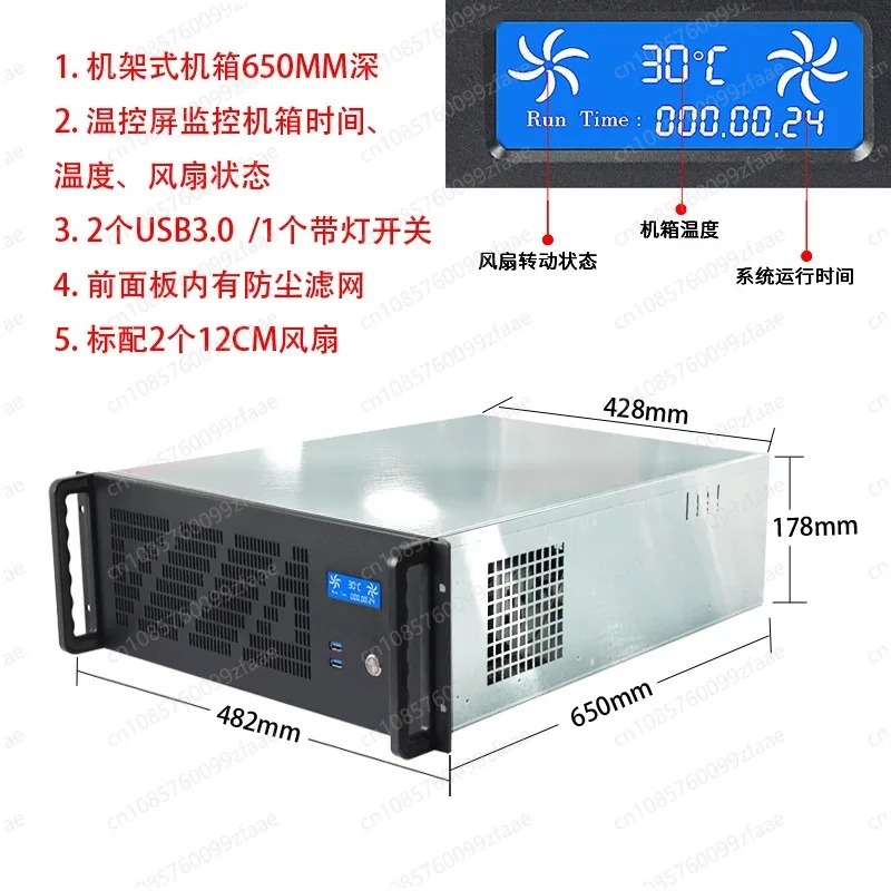 Obudowa serwera komputera zint – Server Gpu Chassis 4U recenzja i cena