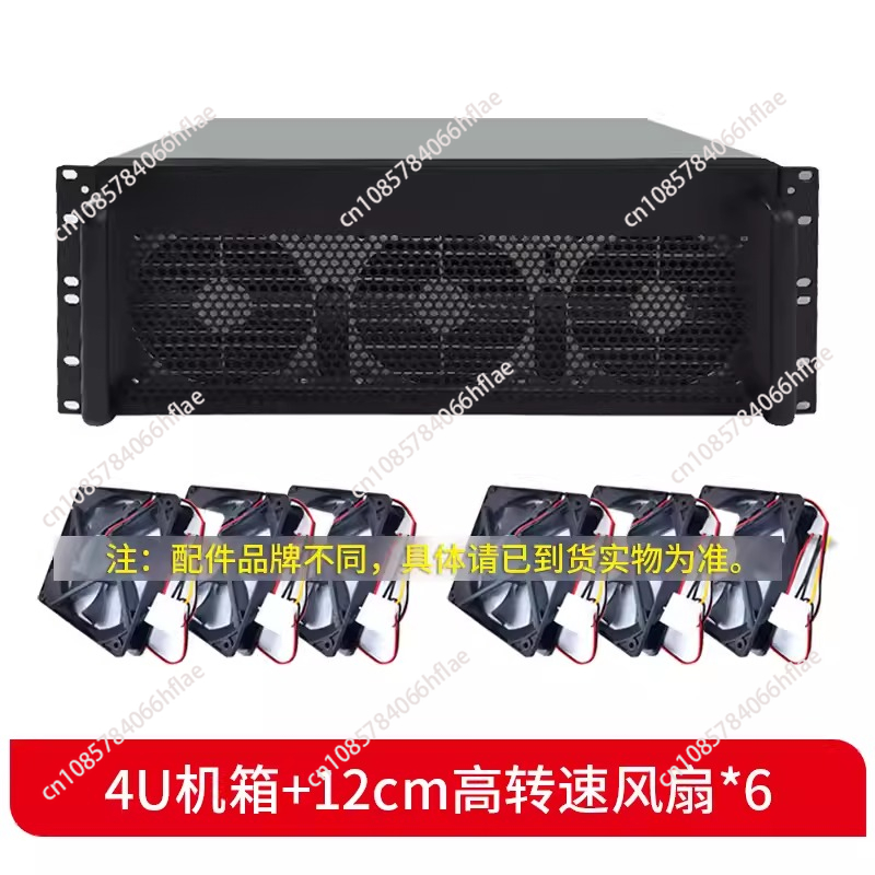 Obudowa na karty graficzne 4U, – Server Gpu Chassis 4U recenzja i cena
