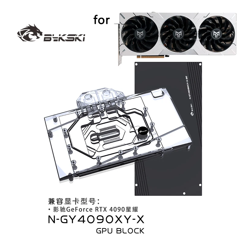 Blok wodny Bykski do karty gra – Rtx 4090 Water Block recenzja i cena