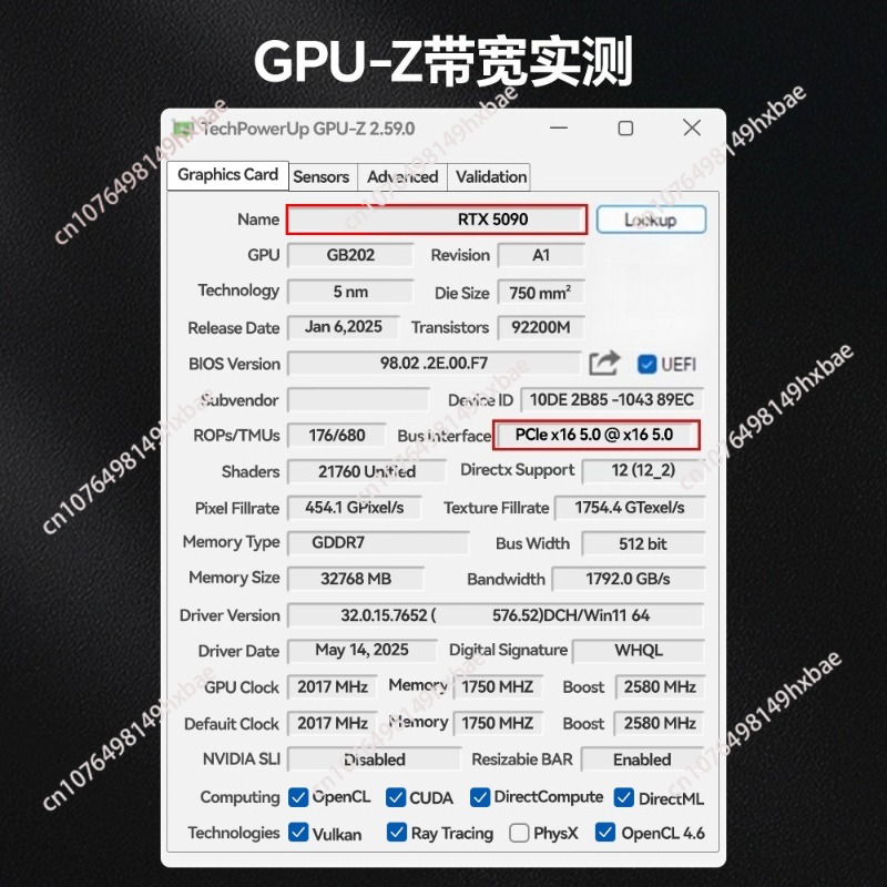 Kabel przedłużający GPU PCIE 5 – Pcie 5.0 Gpu Riser Cable recenzja i cena