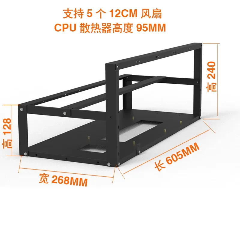 Stojak na karty graficzne JMZ, – Gpu Mining Rig Frame 8 Gpu recenzja i cena