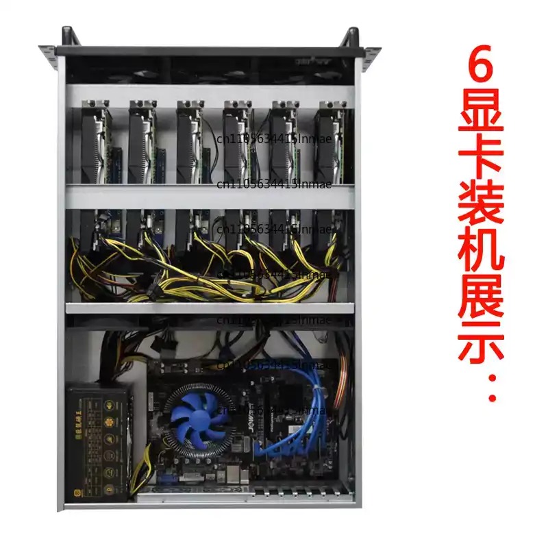 Komputer sterujący, wentylator – Server Gpu Chassis 4U recenzja i cena