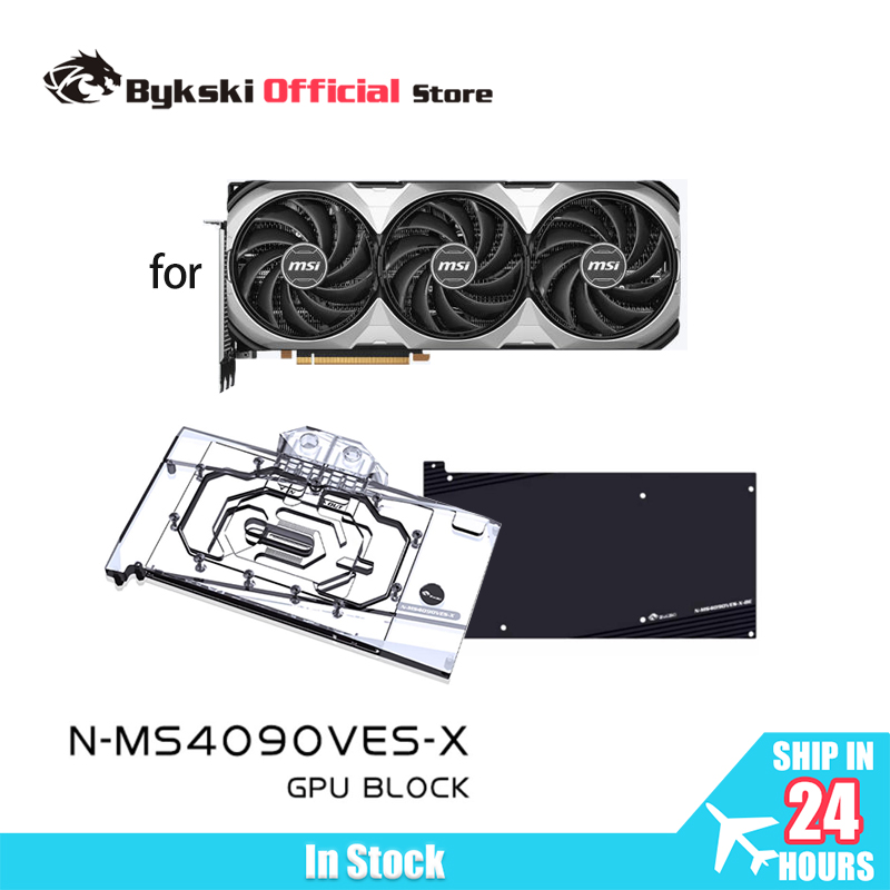 Bykski N-MS4090VES-X Blok GPU  – Rtx 4090 Water Block recenzja i cena