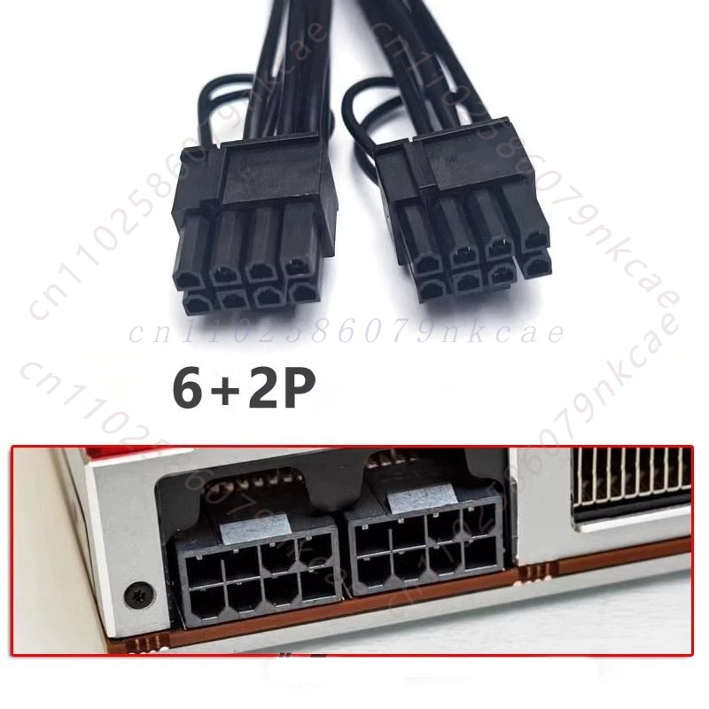 Kabel zasilający GPU PCIe 12VH – Dual 8Pin To 16Pin 12Vhpwr Cable recenzja i cena