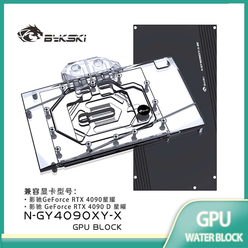 Bykski N-GY4090XY-X Blok GPU d – Rtx 4090 Water Block recenzja i cena