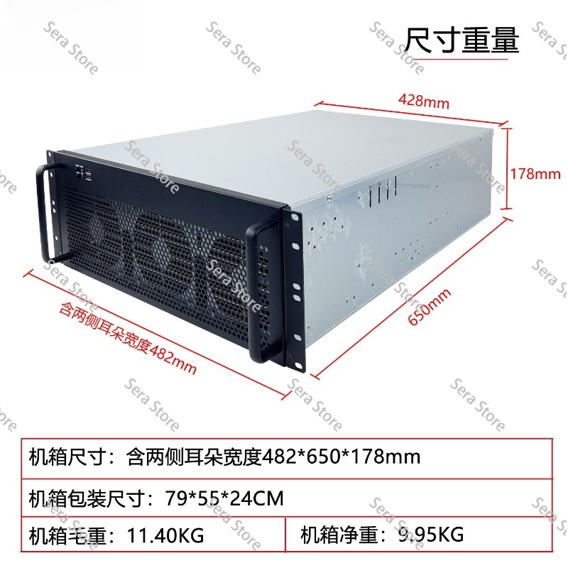 Obudowa 4U na wiele kart grafi – Server Gpu Chassis 4U recenzja i cena